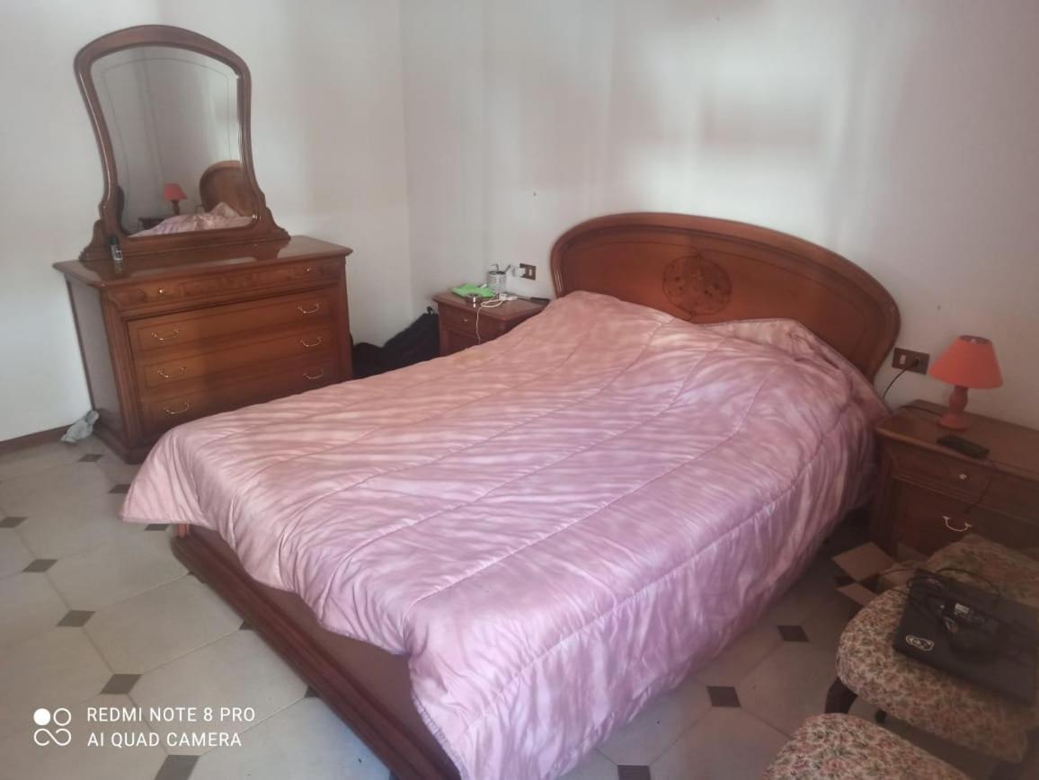 Barbagia Appartamento